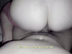 Як обратен каубой с бразилски аматьори и перфектно дупе