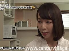 Aunt Yuriko 38 Cuckolds Nephew While Girlfriend Watches, Riding and Squirting