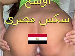 سكس عربى فاجر صاحب جوزى دخل عليا الاوضة لما عرف انى شرموطة و فضل يحك فى طيازى و طلع فوقى فشخنى العرص
