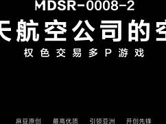 Check out this stewardess in the Blue Sky Airlines episode