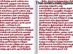 Intense sex with newly married neighbor girl.