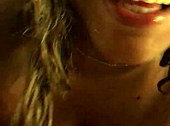 רוצה בלואג'וב מזו בבי בי די שמנה?