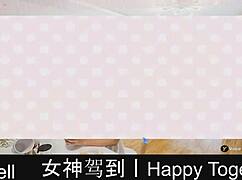 I am so happy together in this dating game part 17