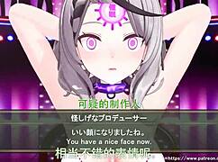 汉化翻译 【Vtuber】沙花叉ク ヱ「洗脳ドスケベ腰振りダンス」 1
