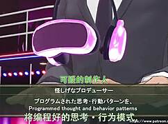 汉化翻译 【Vtuber】沙花叉ク ヱ「洗脳ドスケベ腰振りダンス」 1
