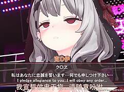 汉化翻译 【Vtuber】沙花叉ク ヱ「洗脳ドスケベ腰振りダンス」 1