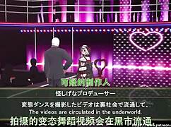 汉化翻译 【Vtuber】沙花叉ク ヱ「洗脳ドスケベ腰振りダンス」 1