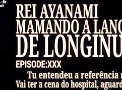 Rei Ayanami Cosplay Blowjob And Cum!