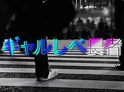 asian amateur sex full version 390jac-053