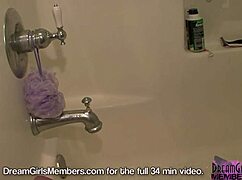 רגעים פרטיים באמבטיה