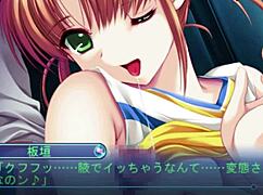 Cutehotti Blond Cheerleader Itagaki Shortmovie Part Three