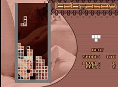 V kuhinji igram tetrasex na playstationu in čutim vibracije