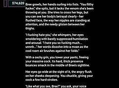 Convierto a Bruce en Bree con mi polla monstruosa y le hago creampie en el culo