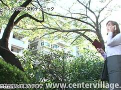 Madura Marika Aoi recibe creampie en trabajo