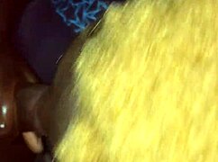 Sucking neighbor's dick part 2 😏