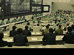 Sexy movie featuring Asian themes.