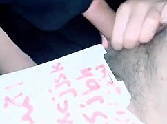 Arab Milf Wife Enjoys Sexy Encounters