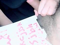 Arab Milf Wife Enjoys Sexy Encounters