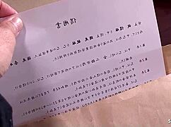 The young Japanese secretary in glasses seduces her old boss at work.