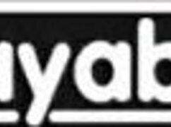 เย็ดแตกในหมอนวดสุดเซ็กซี่ในชุดเครื่องแบบและส้นสูง ครางเสียวมาก 😏