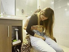 Fucked Husband's Friend In Bathroom During Birthday Party