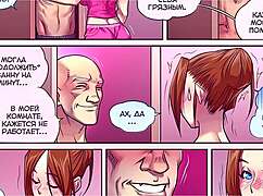 big tits in erotic audio with comic contrast