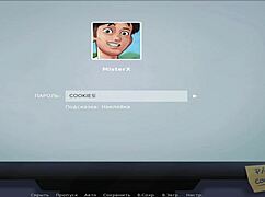 サマータイムサーガゲームで、18歳以上の熟れたティーンがエピソード151でチンポをシゴいて緊張を高める