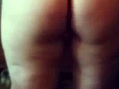 Drop that booty now!