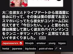 kanojo no yoga owari ni kareshi to sex de mata ase o kaku kanojo ase kusai no ga koufun suru kapuru no sex