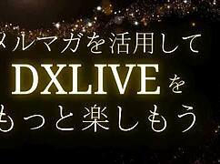 Shocking Revival Of Gravure Idol Av Actress As Sexy Mature Woman