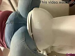 Watch Me Give You My Hot Pee From This Curvy Body