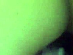 Redhead Couple Fucks Hard Anal