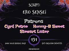 Erotic audio story for women eses131