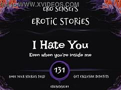 Erotic audio story for women eses131