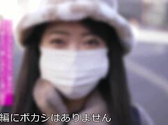 amateur college girl hime chan 22 years old inexperienced girl first time sex turns into bitch with lots of creampie finish