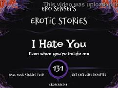 Erotic audio story for women eses131