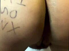 a casual verification video featuring a latina milf