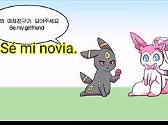 Pokemon sylveon male version in spanish by marbatyx