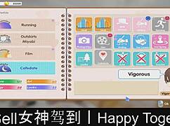 i'm happy together with my partner in this dating game part 4