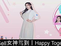 i'm happy together with my partner in this dating game part 4