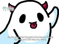 I's the Lesbian JOI Phatom from Inisde, Teasing You with Errors