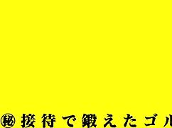 Full Version Of Big Tits Blowjob And Titty Fucking Scene