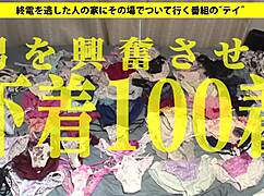 Full Version Of Big Tits Blowjob And Titty Fucking Scene