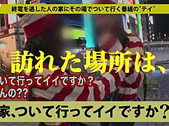 Full Version Of Big Tits Blowjob And Titty Fucking Scene