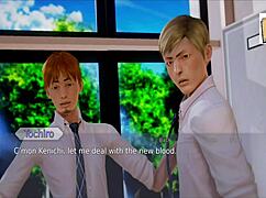 Academy 5 Game Intrigue