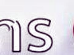 You Watch Your Neighbour In The Shower