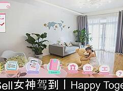 Happy together part07