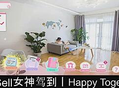 Happy together part07