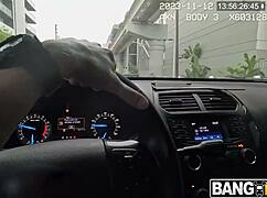 Is Cassie Blake's Pussy Stroked During Lunch?