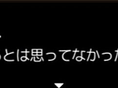 くノ一牡丹〔日本語版〕フルギャラリー１